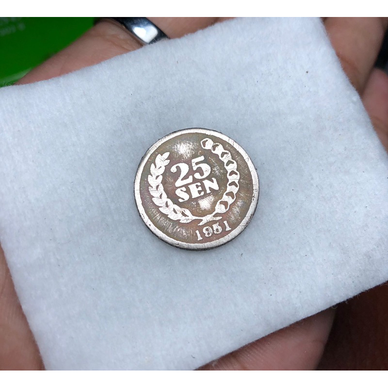 Koin Dipanegara 25 Sen 1951 Padi dan Kapas Tahun di Luar