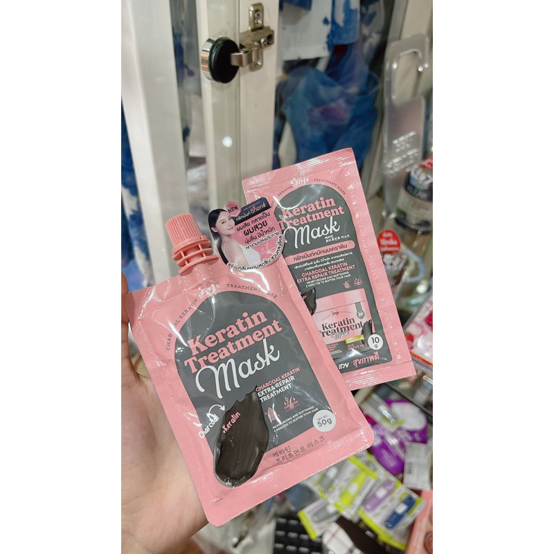 joji secret young hair mask