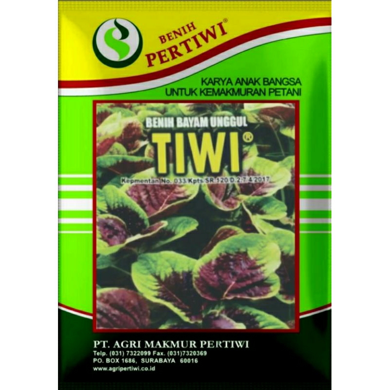 Benih Bayam Tiwi (500gram)