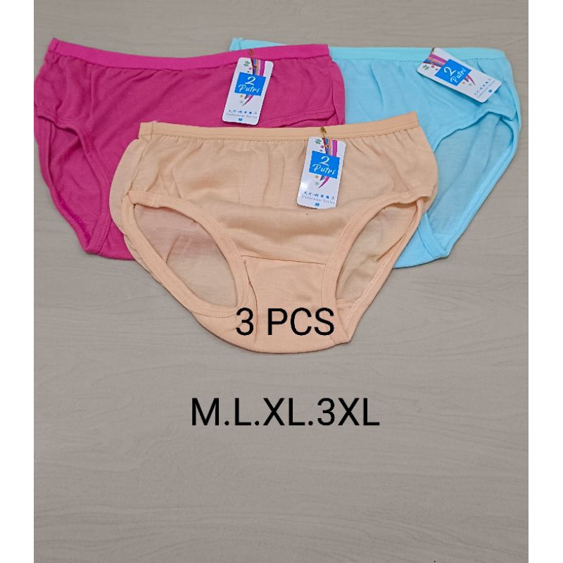 CELANA DAlAM WANITA 3 PCS CD PEREMPUAN