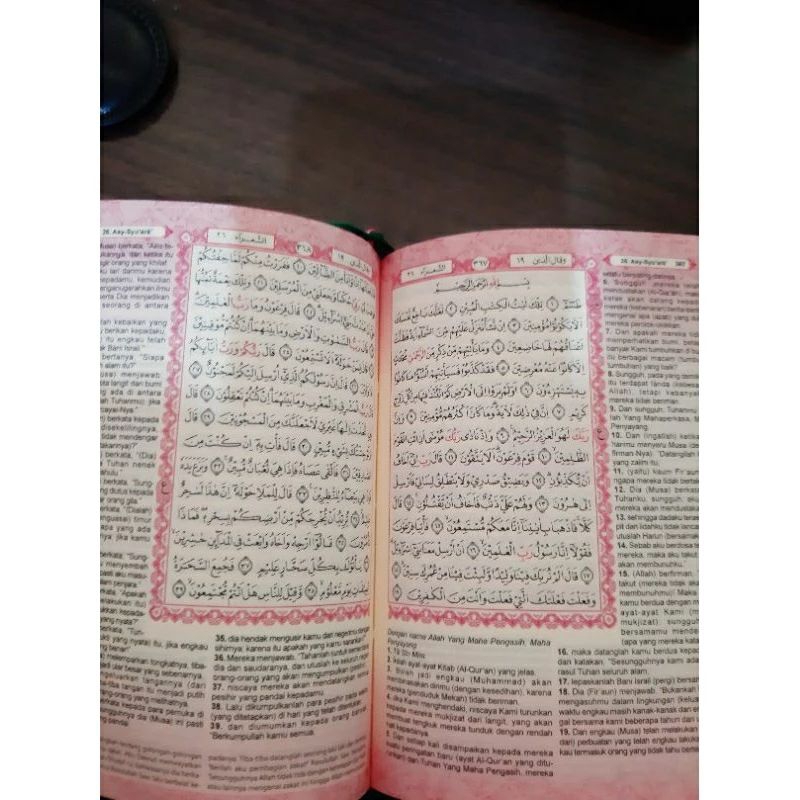 Al quran terjemahan