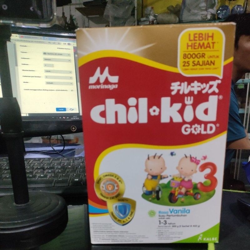 morinaga chil kid vanila