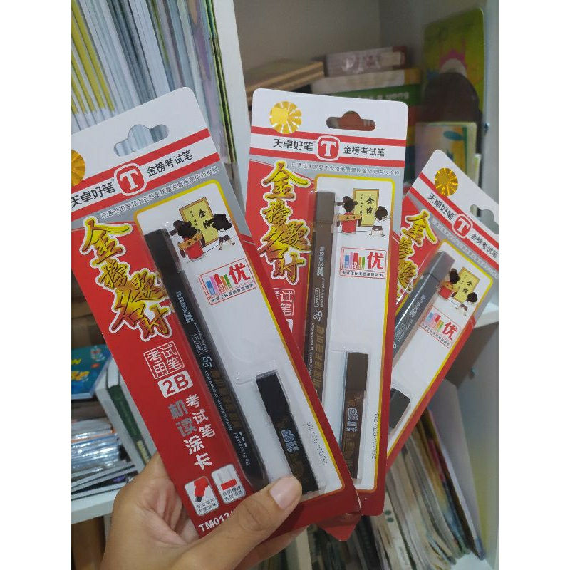 Pensil Khot/ Pensil kaligrafi