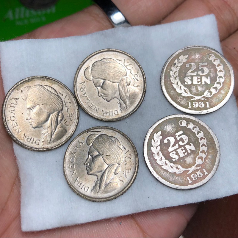 Koin Dipanegara 25 Sen 1951 Padi dan Kapas Tahun di Luar Per 2pcs