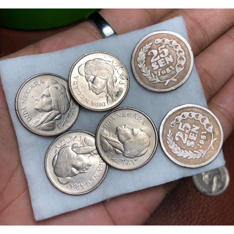 Koin Dipanegara 25 Sen 1951 Padi dan Kapas Per 2pcs