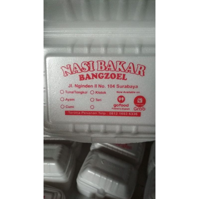 Styrofoam Makanan Lux 01 / Sablon Styrofoam