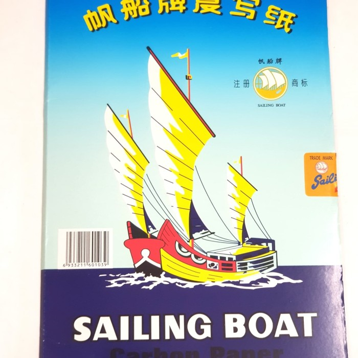 

[ PER PACK] Kertas Karbon / Carbon Paper Sailing Boat