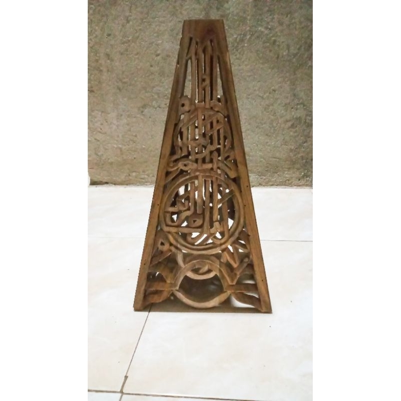 kaligrafi ukiran kayu