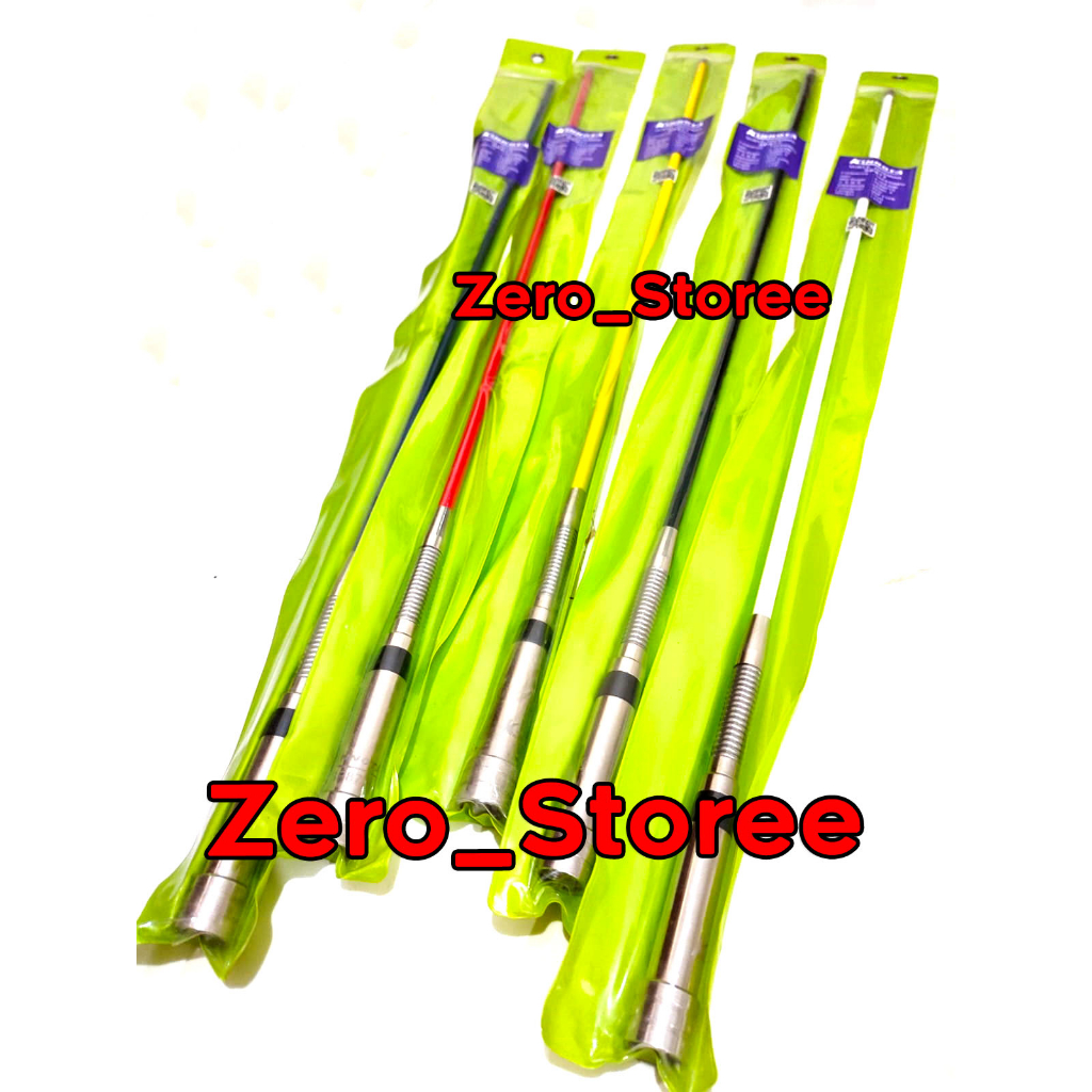Antena Mobil VHF UHF DualBand Dual Band Antenna PER Stick Radio RIG HT NL350 Merah kuning hijau biru