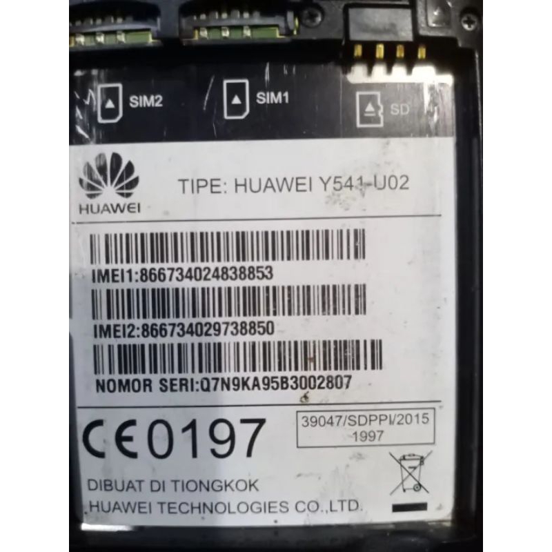 hp Huawei Y541-U02 Minus LCD MESIN JAMIN NORMAL UDH TESTED