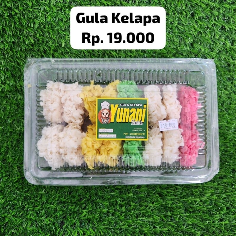 

Snack - Gula Kelapa