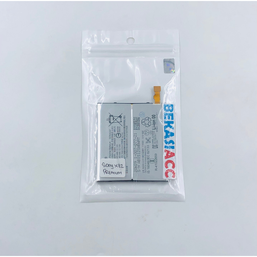 Baterai Sony Experia Xz2 premium / Batre Sony xz2 premium / Baterai Sony LIP1656ERPC ori