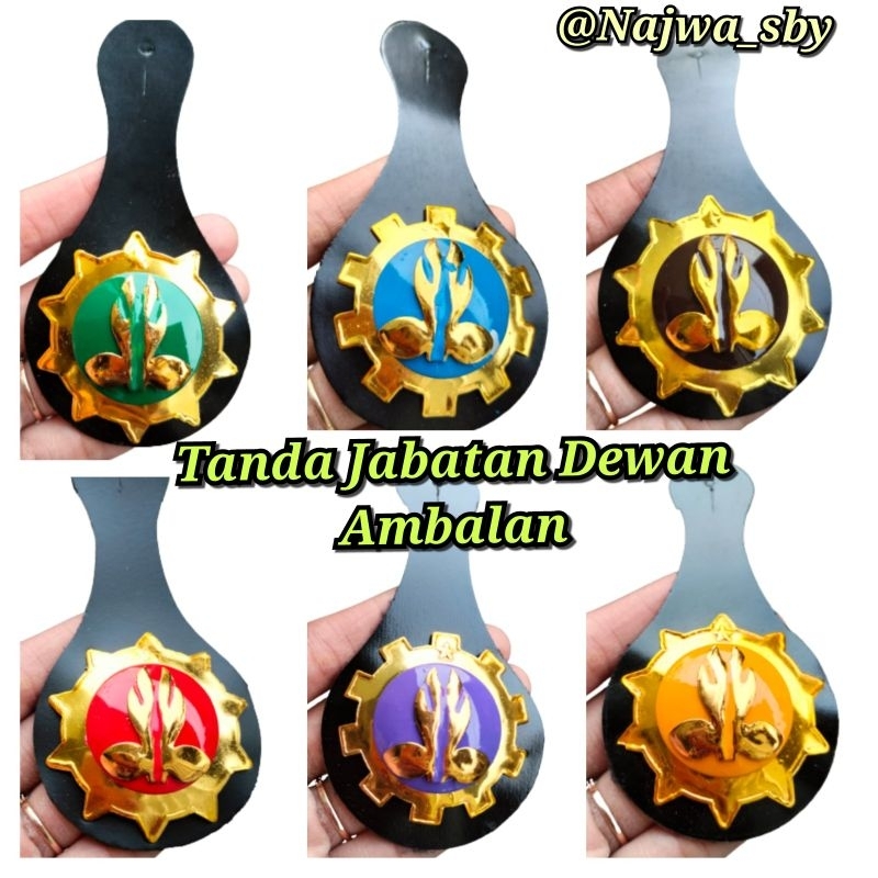 TANDA JABATAN AMBALAN / RACANA PRAMUKA