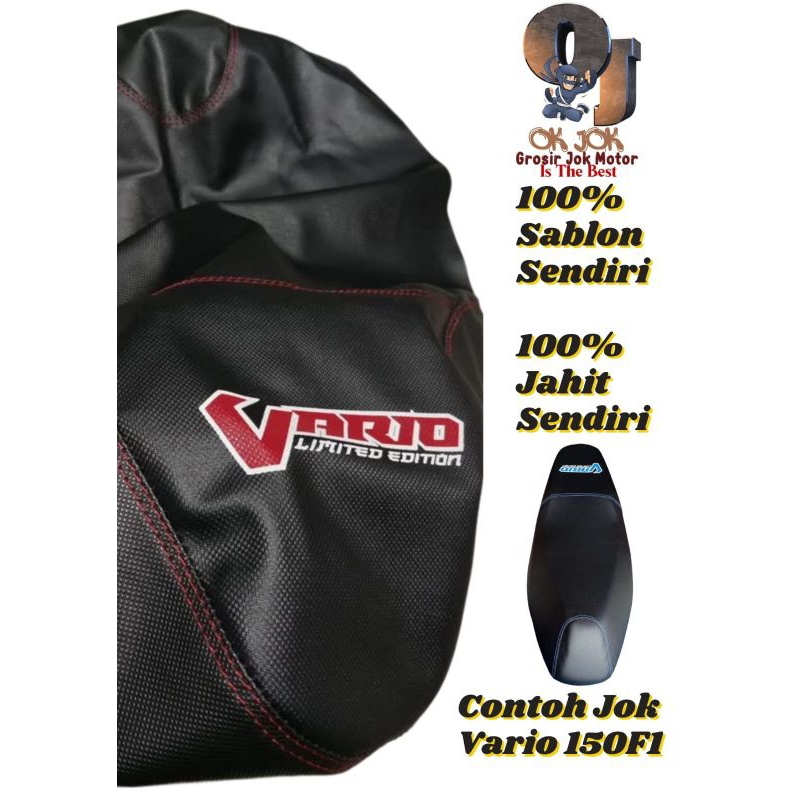 Kulit Jok Motor Vario 125,150F1/Srung Jok Custom Vario F1/Cover Jok/Grosir Jok Motor