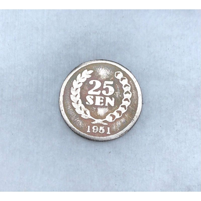 Koin Dipanegara 25 Sen 1951