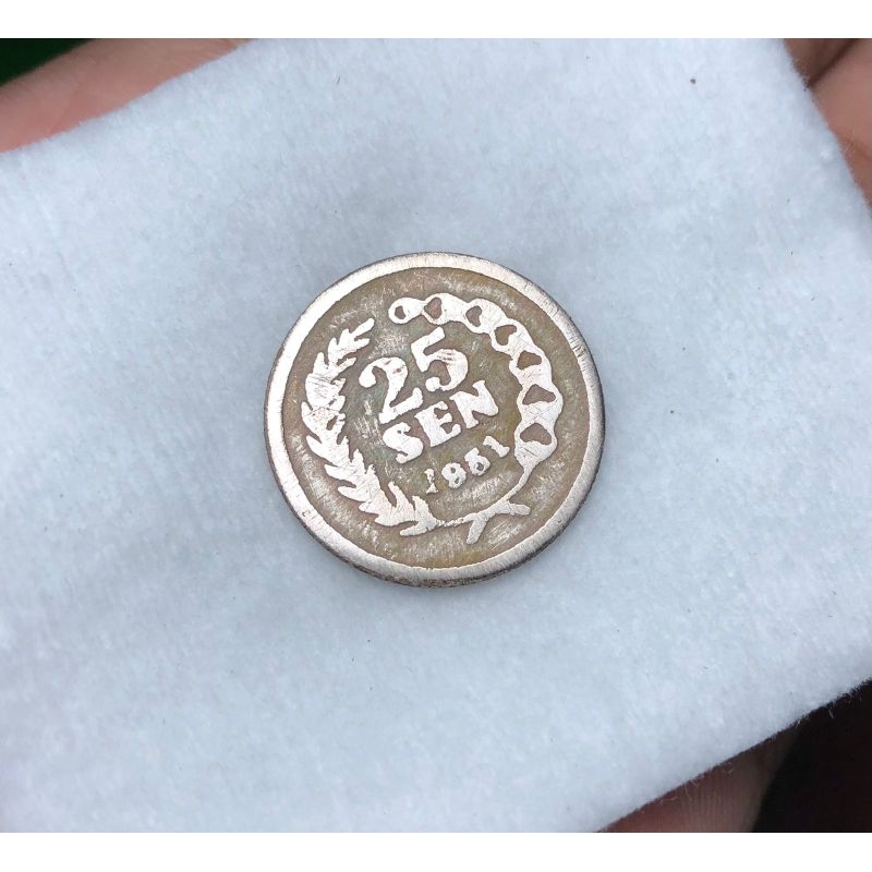 Koin Dipanegara 25 Sen 1951 Tahun di Dalam
