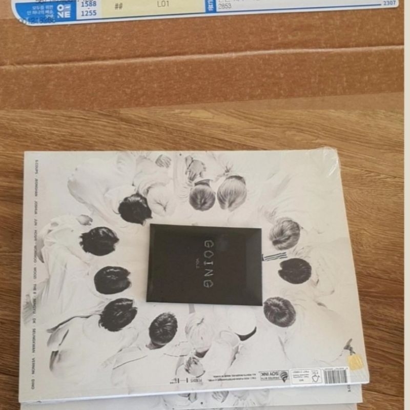 Going Magazine Seventeen