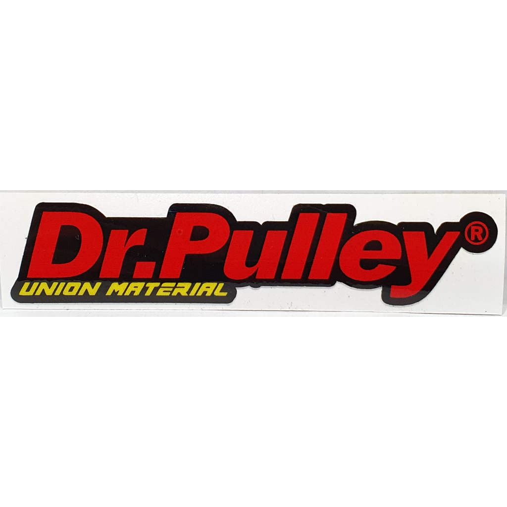 

STIKER DRPULLEY OFFICIAL