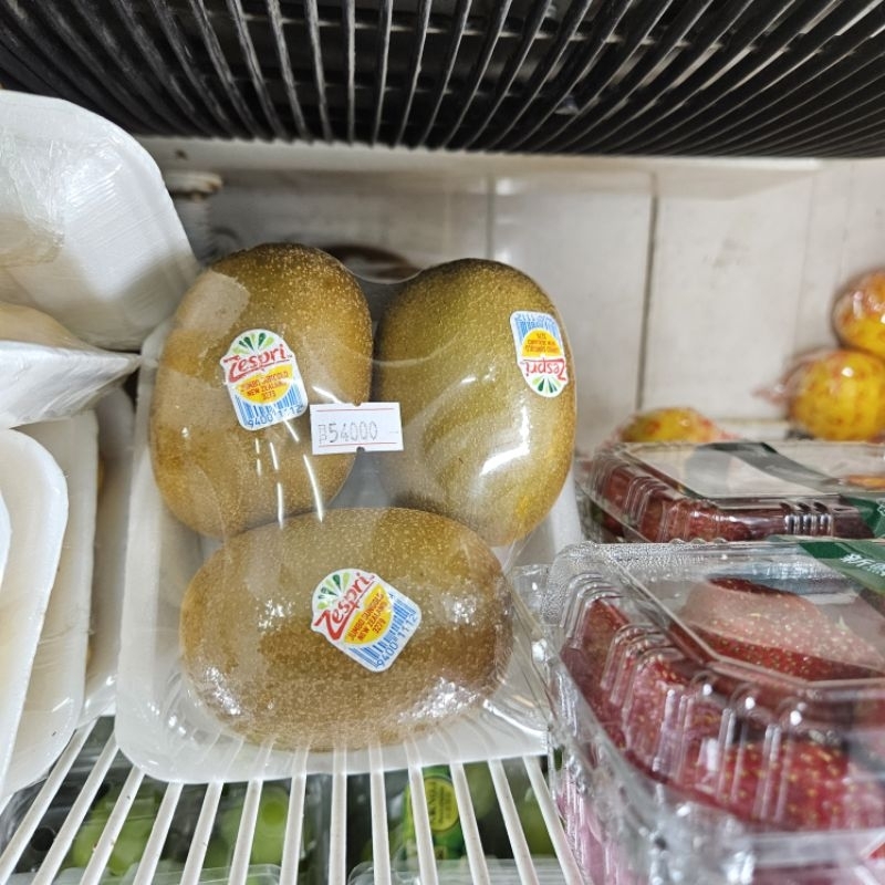 

KIWI GOLDEN AMBIL SENDIRI ATAU INSTAN KURIR