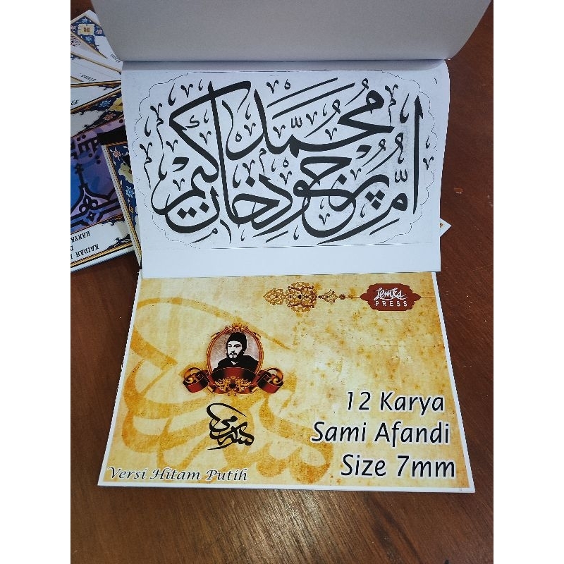 

12 karya Sabil Sami Afandi