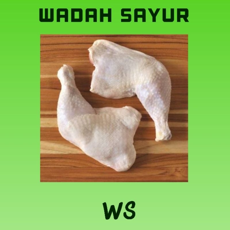 

Paha Ayam Segar ( 500 Gram ) | Wadah Sayur Bogor