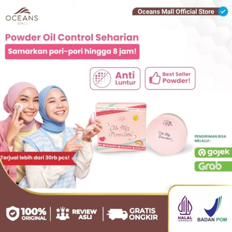 OH MY SKIN OH MY POWDER BEDAK TABUR | BEDAK OH MY SKIN