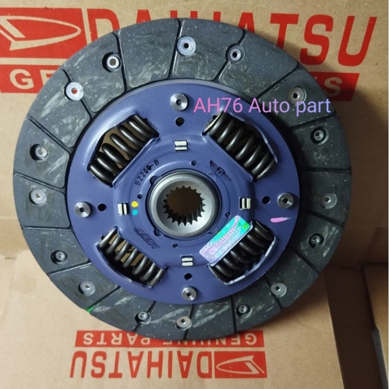Kampas Kopling / Clutch disc Daihatsu New Xenia 1.0 cc 2016 - 2019