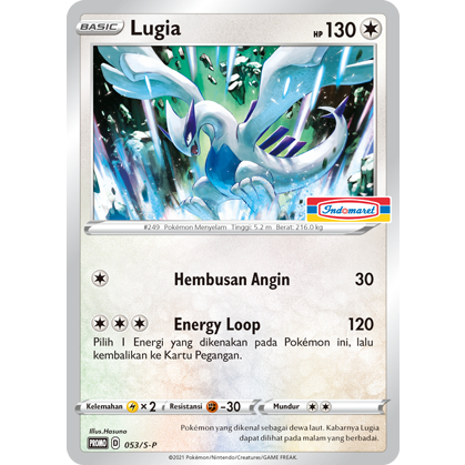 POKEMON TCG INDONESIA LUGIA PROMO INDOMARET 053/S-P