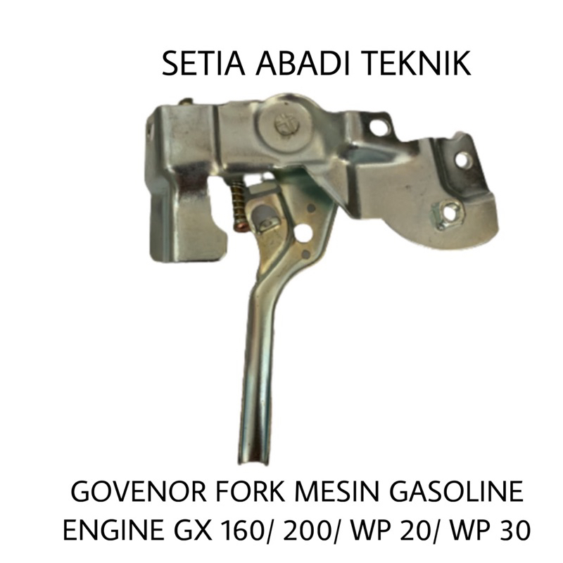 Governor fork assy GX 160/200
