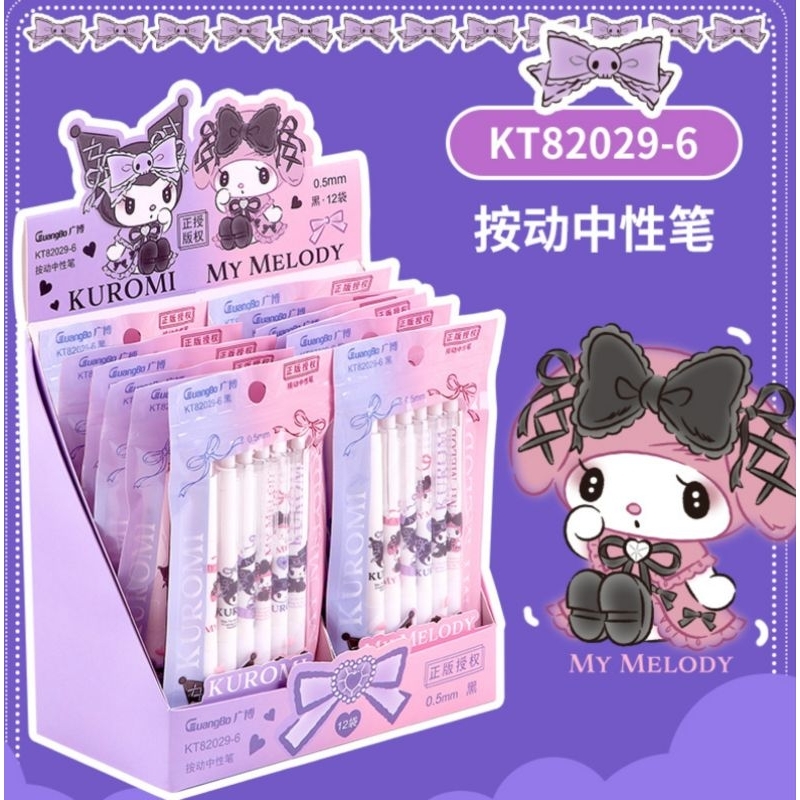 

Pulpen Gel Cetek Sanrio/ Ballpoint 0.5mm Sanrio/ Pen kuromi my melody