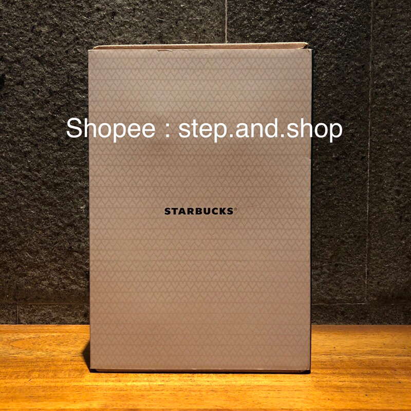 

Starbucks Gift Box - Hard Box - Medium Size - Core Edition