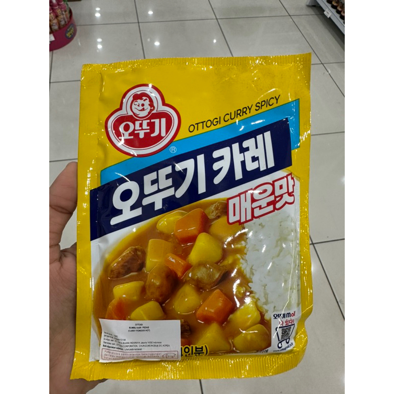 

OTTOGI Curry Spicy 100gr (non halal) EXP2024