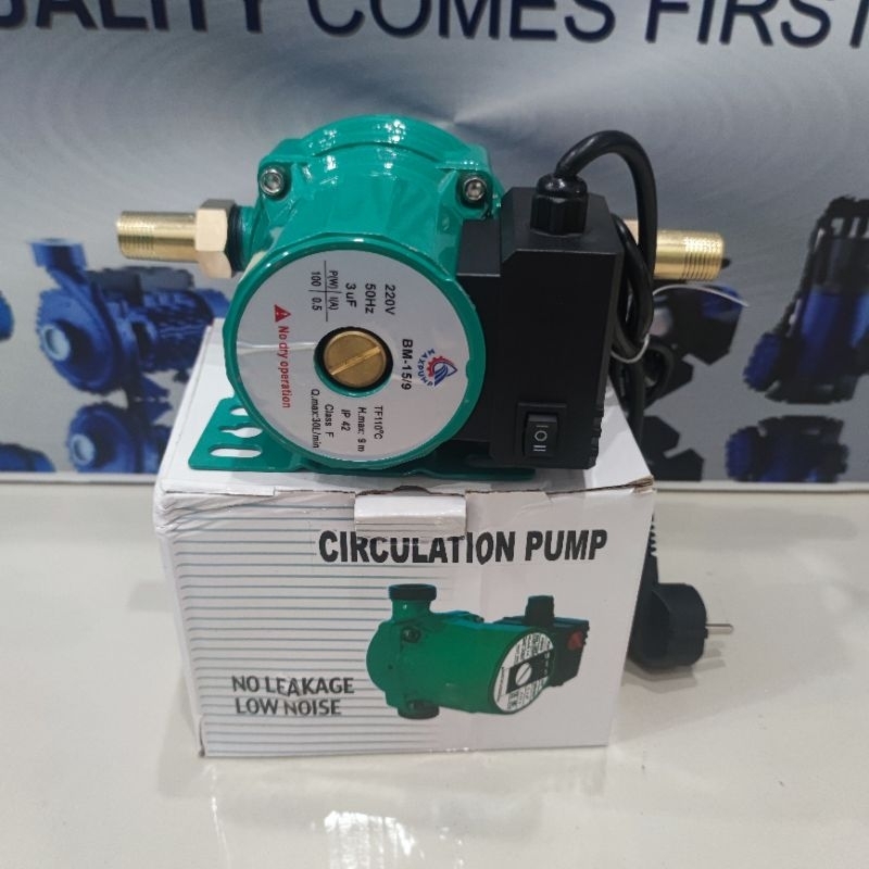 Pompa Air Booster 100 Watt Silent Pendorong Pompa Dorong Auto Water Heater