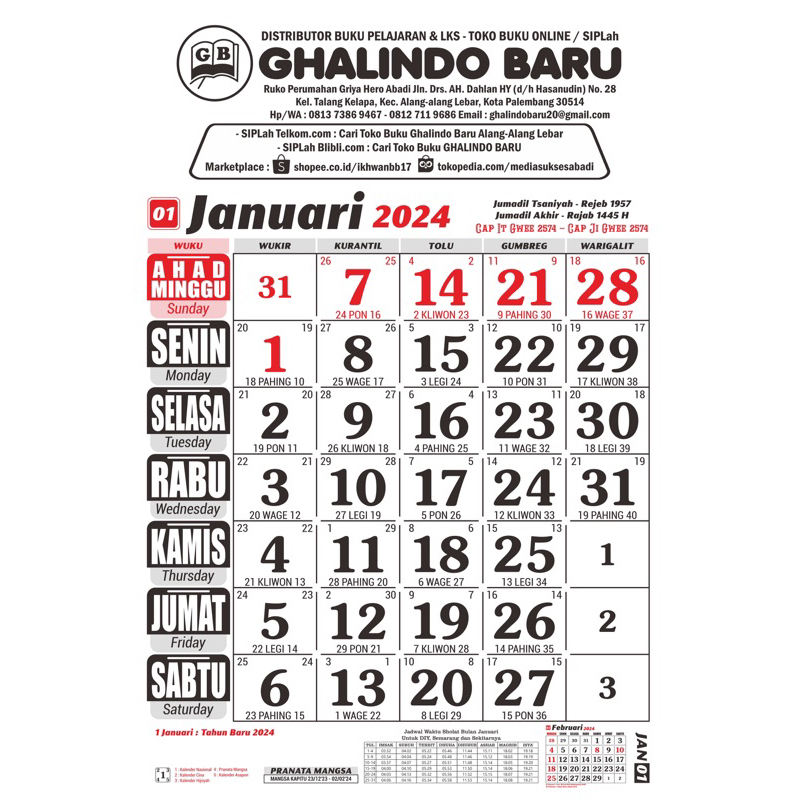 

CETAK KALENDER 2025 GRATIS SABLON