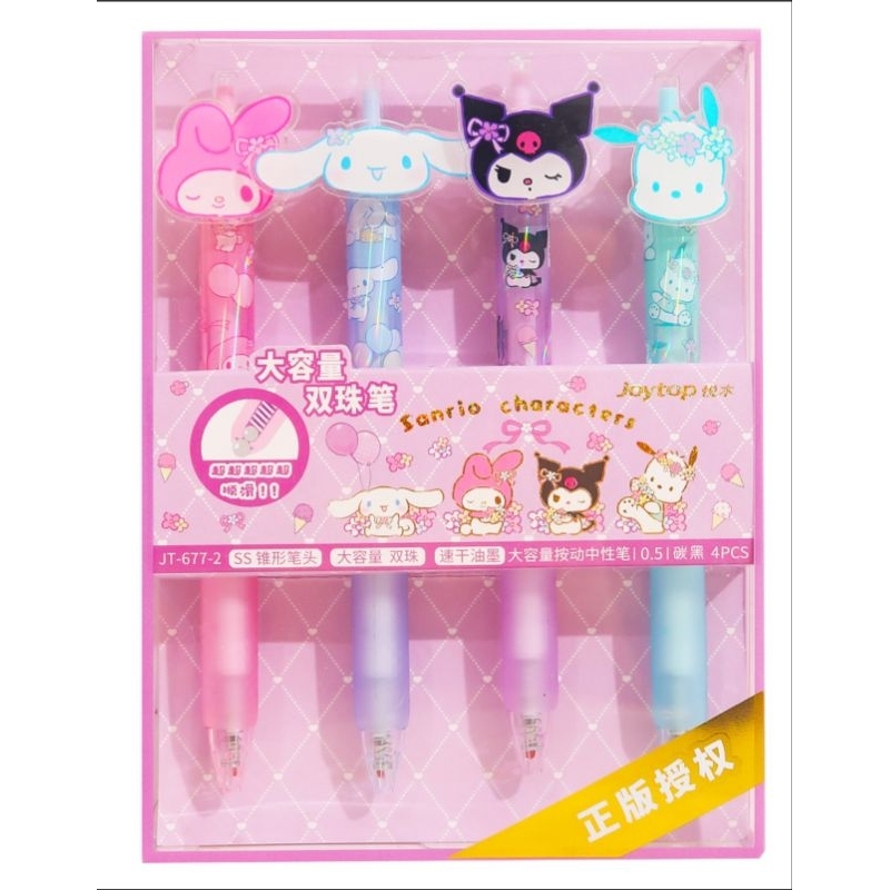 

4gaya Kawaii Sanrio Pen Mymelody Kuromi Cinnamoroll Pochacco Lucu Akrilik Gel PulpenStar. Sekolah Untuk Menulis Aksesoris Kantor Perlengkapan Alat Tulis Hadiah Ulang Tahun