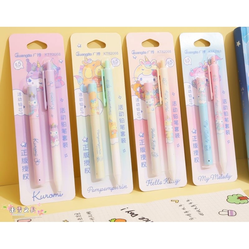 

Pensil mekanik set isi pensil motif sanrio kuromi / cinnamoroll / melody / pochacco / pompompurin / hello kitty