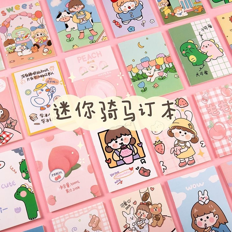 

Dalingshop NOTEBOOK MINI TERBARU BANYAK MOTIF LUCU NOTE BOOK MINI IMUT BUKU SAKU BUKU TULIS MINI CANTIK