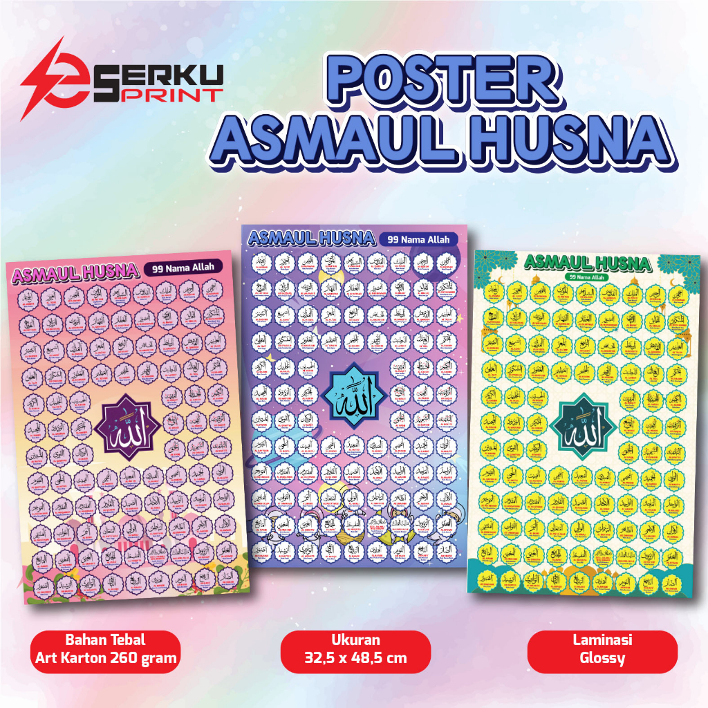 Poster Asmaul Husna 99 Nama Nama Allah SWT, Poster Edukasi, Poster Belajar untuk Anak Balita, Paud, 