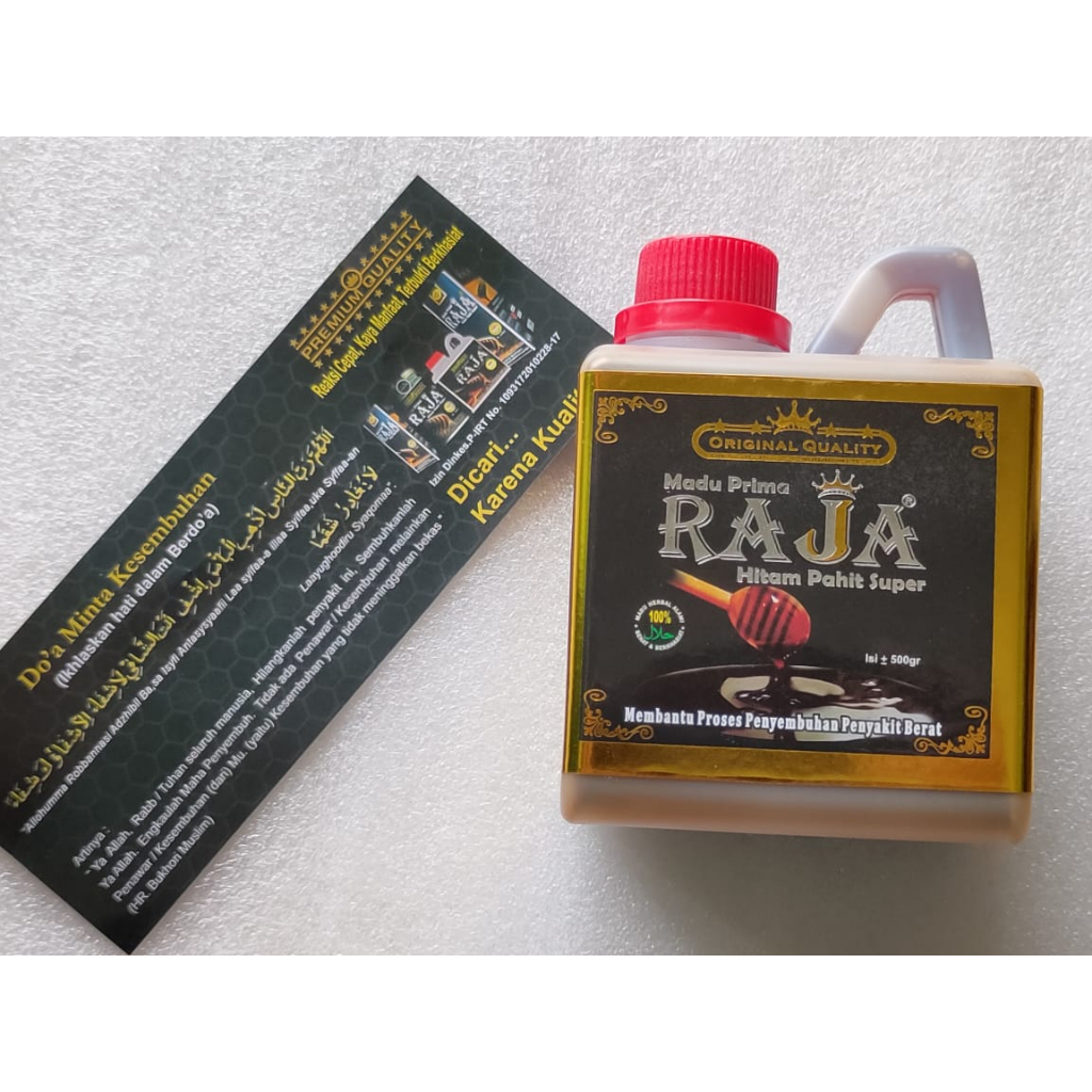 

Madu Pahit Prima raja 500 gr