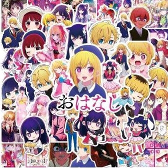 

sticker / stiker anime oshi no ko vinil / cromo laminasi