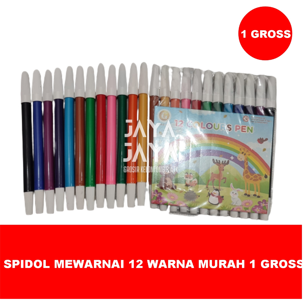 

SPIDOL MEWARNAI 12 WARNA MURAH 1 GROSS