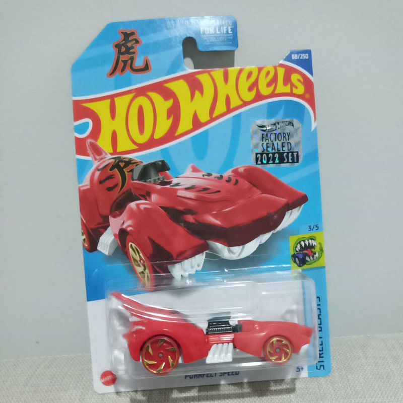 purrfect speed hotwheels street beasts