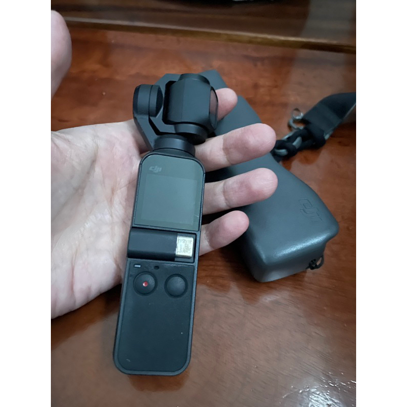 dji osmo second