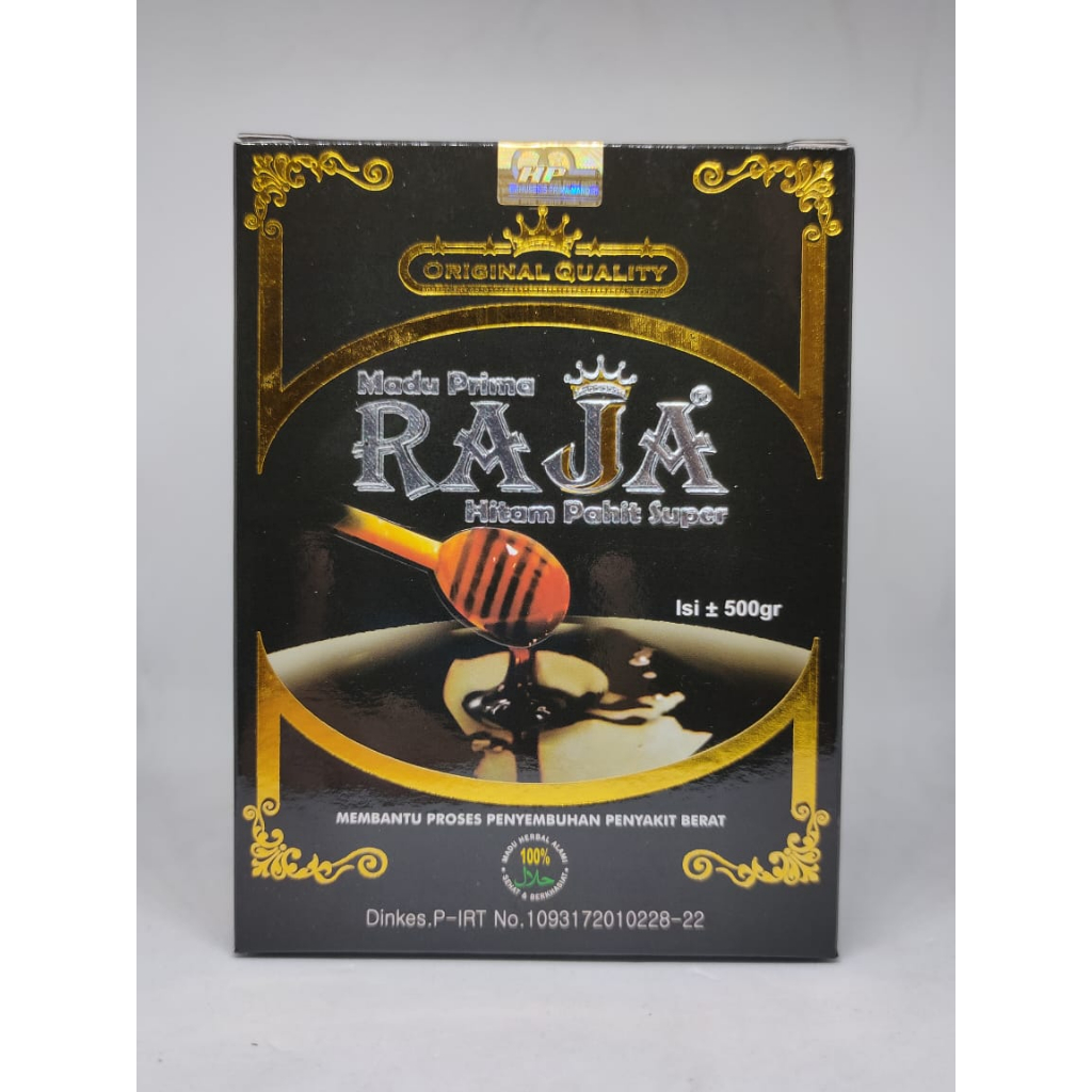 

Madu Hitam Pahit Super Prima Raja 500 gram (Asli 100%) Original | Madu raja Asli | Pengobatan dan perawatan berbagai macam penyakit Meningkatkan daya tahan tubuh Mengatasi asam urat Mengurangi kadar gula darah | diabetes | Herbal