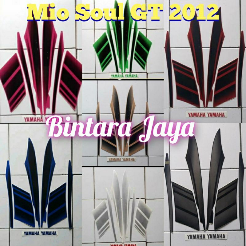Stiker Lis Striping Yamaha Mio Soul GT Tahun 2012