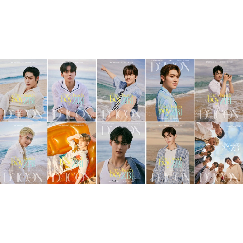 [DP PO] DICON VOLUME N°15 ZEROBASEONE The beach boyZB1 (ZEROBASEONE)