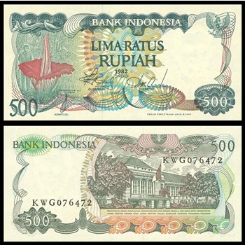Uang Kuno INDONESIA 500 Rupiah 1982