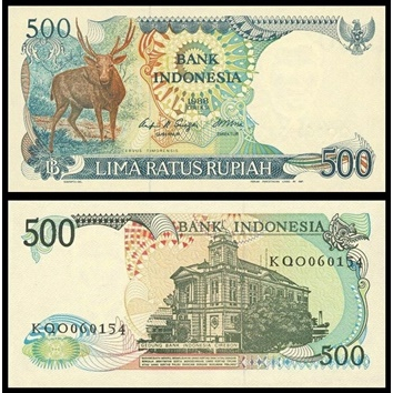 Uang Kuno INDONESIA 500 Rupiah 1988