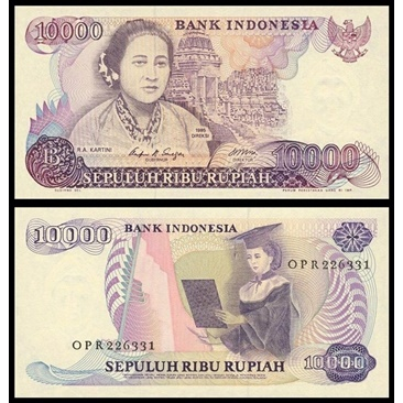 Uang Kuno INDONESIA 10000 Rupiah 1985