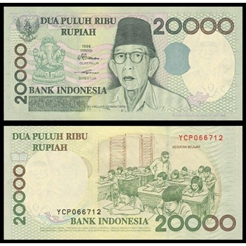 Uang Kuno INDONESIA 20000 Rupiah 1998